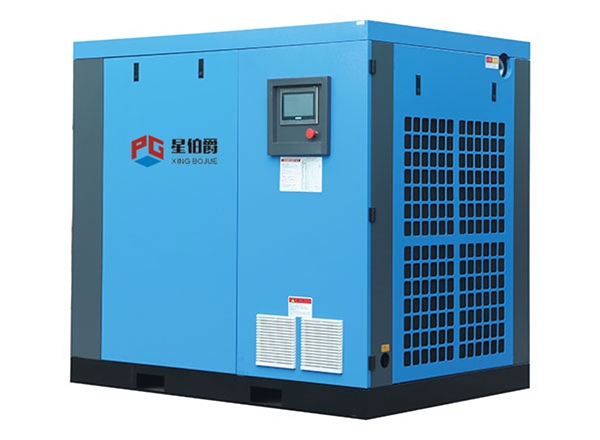 Low pressure screw air compressor